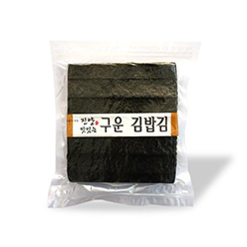 Roasted Seaweed(laver)for Gimbap, Full sheets(100sheets, pack of 10)